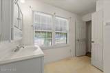 203 Green Street - Photo 16