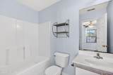 503 Timberlake Trail - Photo 15