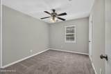 2712 Fair Oak Court - Photo 37