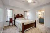 281 Edisto Drive - Photo 7