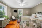 410 Jones Avenue - Photo 15