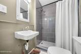 410 Jones Avenue - Photo 16