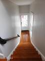 206 King Street - Photo 7