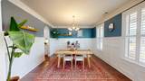 832 Lillian Park Drive - Photo 4