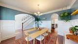 832 Lillian Park Drive - Photo 6