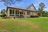 8812 Maple Ash Trail - Photo 13