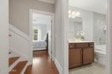 8812 Maple Ash Trail - Photo 32