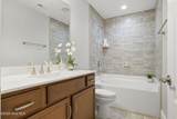 8812 Maple Ash Trail - Photo 34