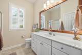 112 Steeplechase Way - Photo 16