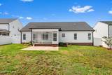 4516 Peabody Street - Photo 14