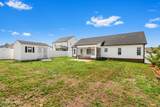 4516 Peabody Street - Photo 16