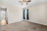 4516 Peabody Street - Photo 38