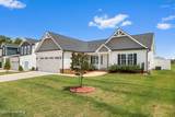 4516 Peabody Street - Photo 4