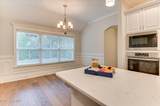 5364 Copse Drive - Photo 22