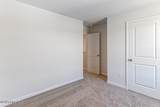 2217 Nahunta Road - Photo 20
