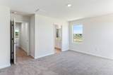 2217 Nahunta Road - Photo 22