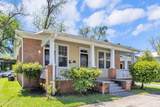 240 Ellis Street - Photo 2