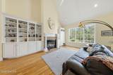 4252 Skeffington Court - Photo 19