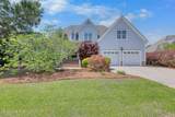 4252 Skeffington Court - Photo 3