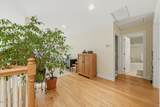 4252 Skeffington Court - Photo 55