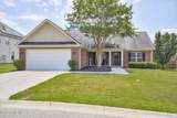 1426 Summit Way - Photo 3