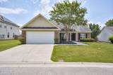 1426 Summit Way - Photo 4