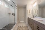 307 Oak Meadow Lane - Photo 39