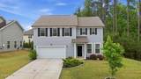 539 River Dell Townes Avenue - Photo 1