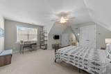 7124 Arbor Oaks Drive - Photo 32