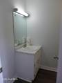 309 Walnut Street - Photo 15