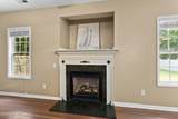 60 Hunters Way - Photo 13