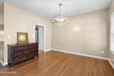 60 Hunters Way - Photo 7