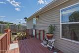 1772 Gum Swamp Church Road - Photo 25