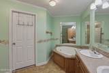 1772 Gum Swamp Church Road - Photo 8
