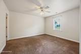 102 Rachel Drive - Photo 18