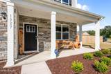 1027 Minnette Circle - Photo 5