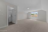 509 Watauga Lane - Photo 53