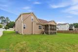 146 Kyndallee Lane - Photo 7