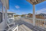 734 Cutter Court - Photo 32