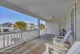 734 Cutter Court - Photo 6