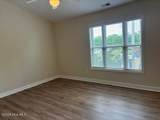 424 Commerce Avenue - Photo 12