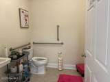 205 Academy Street - Photo 9