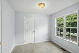 344 Mulberry Lane - Photo 23