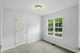 344 Mulberry Lane - Photo 5