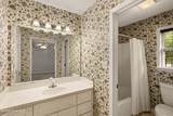 344 Mulberry Lane - Photo 8