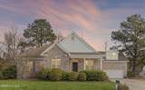 602 Southerland Farm Drive - Photo 1