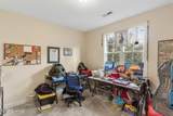602 Southerland Farm Drive - Photo 14