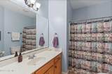602 Southerland Farm Drive - Photo 15