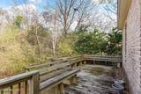 602 Southerland Farm Drive - Photo 16