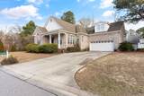 602 Southerland Farm Drive - Photo 2